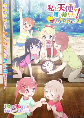 国产麻豆精品原创